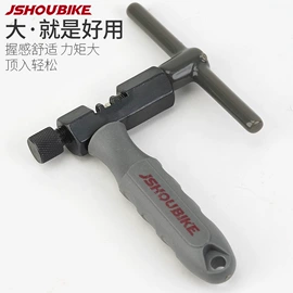 修车工具;车刹;其他骑行用品