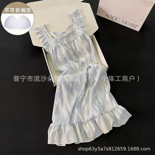 �ļ����؉|С�w��˯ȹŮ2026�¿�녶��������ɐ۵���˯�¼Ҿӷ���