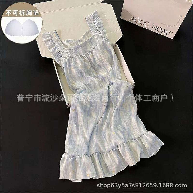 Summer Sleep Dress with Chest Pads and Small Flying Sleeves for Women, 2026 New Cloud Cotton Sweet and Cute Camisole Nightgown Home Wear for Summer Summer Sleep Dress with Chest Pads and Small Flying Sleeves for Women, 2026 New Cloud Cotton Sweet and Cute Camisole Nightgown Home Wear for Summer