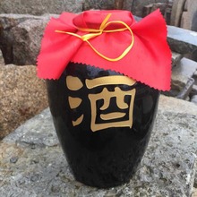 宜兴厂家加工供应5斤黑釉陶瓷酒瓶 小酒坛子2.5kg 陶瓷储酒坛