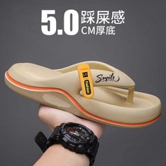 男性用厚底ビーチサンダル 2025 新しい夏のファッションカジュアルアウターウェア男性用滑り止めビーチサンダル