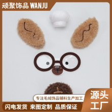 ���⿨ͨë�q�������R���Ӻ��ñ�ӷ��b�o��ë�q���DIY������l