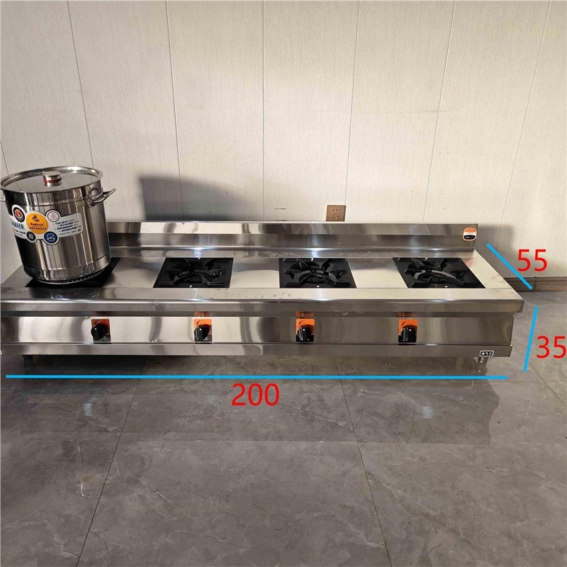 horno de cocción de gachas de acero inoxidable comercial horno de cocción de gachas de alta presión horno de sopa de suspensión