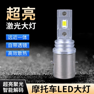 Motosiklet LED fənər lampası, super parlaq, 12V-80V, elektrikli nəqliyyat vasitəsi üçün