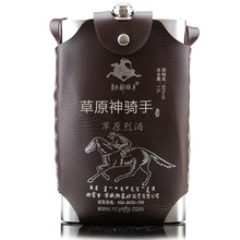 蒙古烈酒白酒整箱62度1500mL*2不锈钢壶高粱粮原浆烈酒酱香型白酒