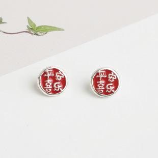 S925���y���zƽ��ϲ���~��DIY���K��朿�������B�ӿ۸������