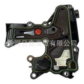 油水分离器 OE: 06H103495AK适用于奥迪