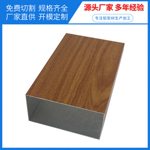 ��ɽ�S���X�����҃����b���ľ�y�X�����Ͳ��컨��픷�̼�X��ͨ