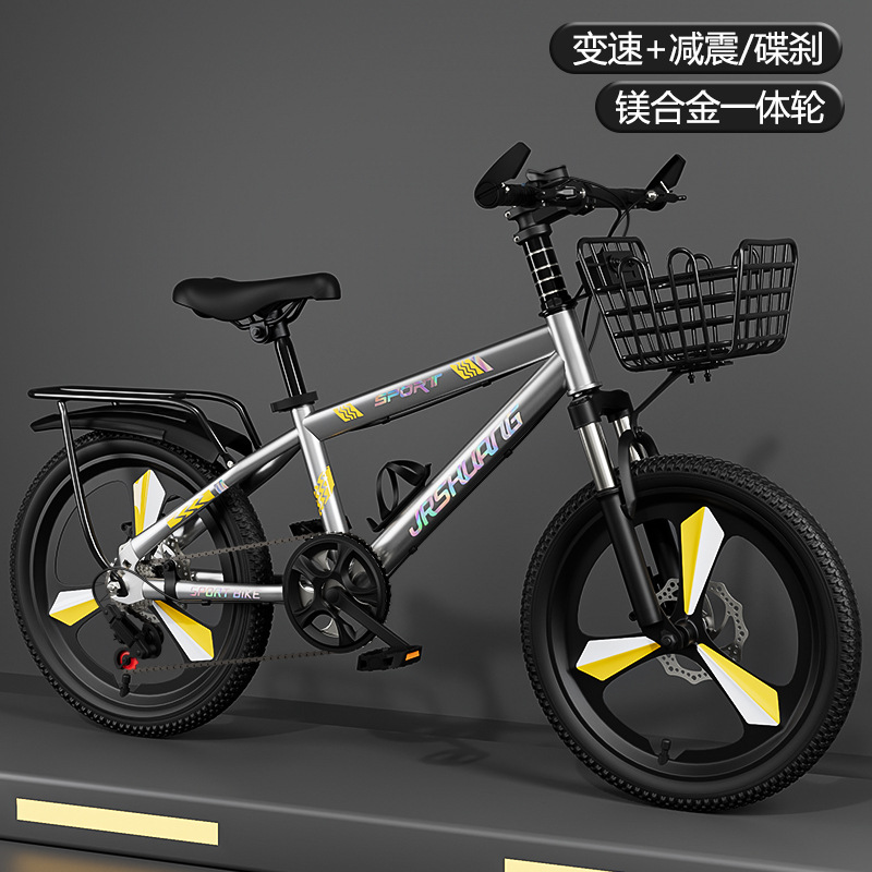 Nueva bicicleta de montaña para niños niña niño 7-8-10-12-15 años de edad media y grandes niños Escuela Primaria estudiante bicicleta