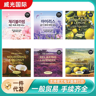 �n���M���o�w���Sβ�������ϙ읙�wON������LG�ѻ�����