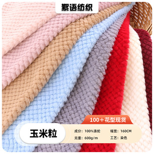 �F؛��������ë�q���� ���}�񇊻���ë�q�Ҽ�����̺�ӼҾӷ�����