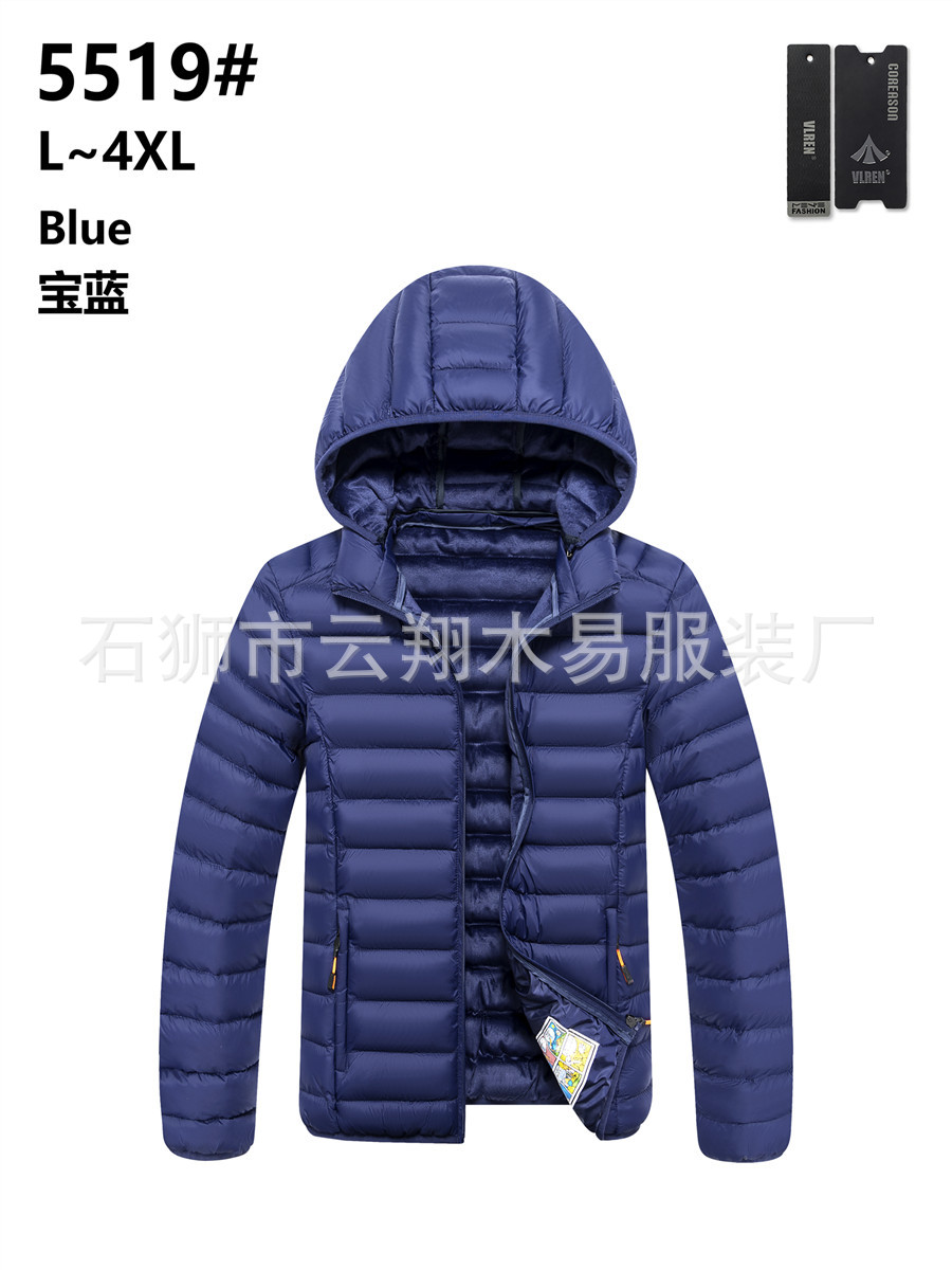 2023 transfronteriza costilla abrigo hombres forrado de lana engrosada abrigo de algodón acolchado con capucha abajo abrigo de algodón acolchado raqueta de algodón europeo y americano Comercio exterior al por mayor