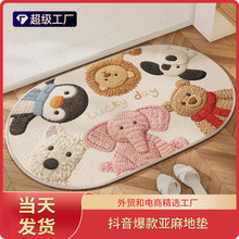 一件代发 卡通可爱亚麻地垫浴室卫生间洗手池吸水地垫亚麻地毯