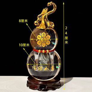 �cʯ�ɽ��S��ʯ�����J�����������ˮ���[�����й�˾��ӑc��YƷ