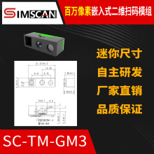 ��С�w�e���f�����R�x�ߴaģ�K���S����PDA���蘌�O�����S����ģ