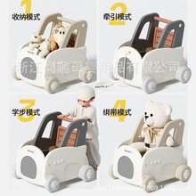 Vsuch婴儿学步车手推车多功能玩具收纳车宝宝礼物购物车