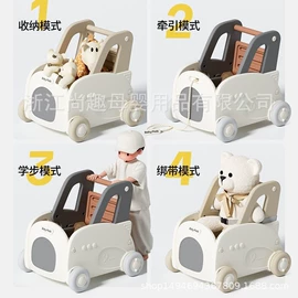 儿童桌椅;游艺设备;儿童柜子