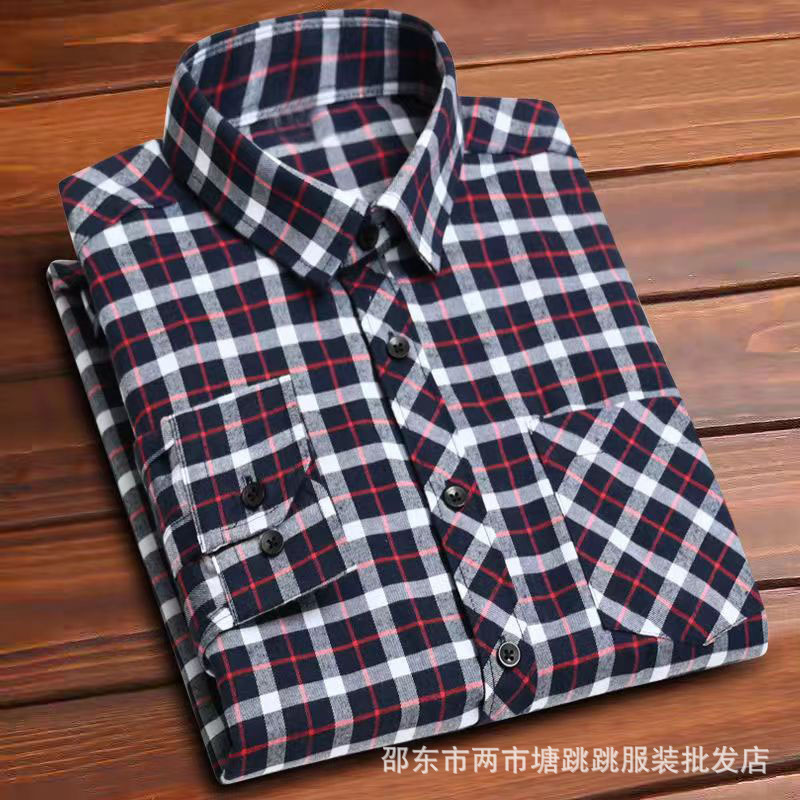 Men's 2025 Dark Plaid Shirt, Young Business Casual Spring & Fall Lapel Long-Sleeved Dad Thin Shirt Men's 2025 Dark Plaid Shirt, Young Business Casual Spring & Fall Lapel Long-Sleeved Dad Thin Shirt