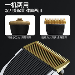 Oxstede Hair Remover Professional Dog Grooming Shaver, Pet Hair Trimmer for Small Dogs