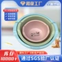 加厚双耳家居素雅洗脸盆