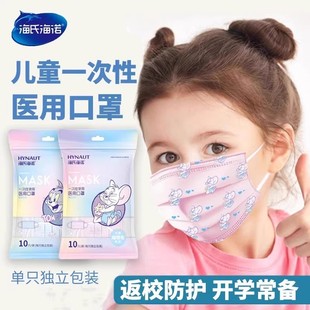 ���Ϻ��Z��ͯ��ͨ�D��ӡ��һ���ԌW���t�ÿ��֪������b؈������