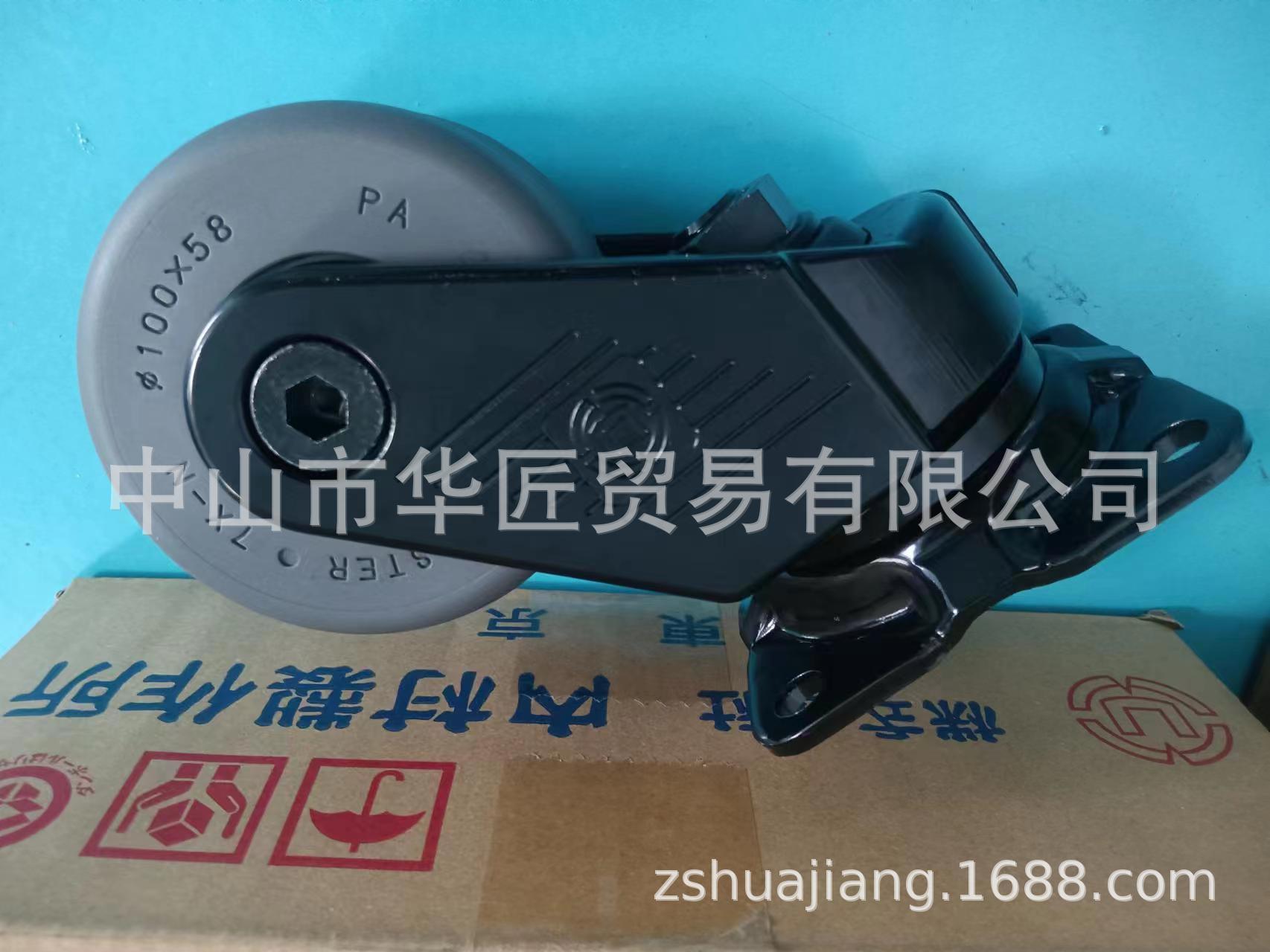 供应日本内村UCHIMURA脚轮107X-N原装正品，大量现货