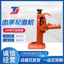 �����X�l����C �V���F·܉���O���X�l����C �������O�����