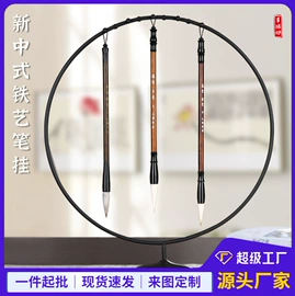 画纸、画布;竹质工艺品;扇子
