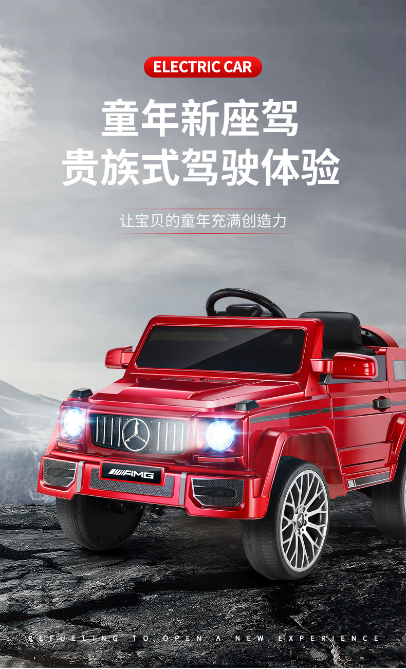 汽车_01