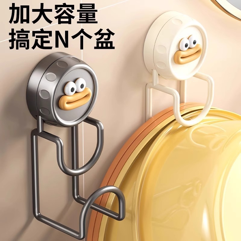 Suction Cup Washbasin Bathroom Storage Rack Wall-Mounted Shelf Basin Hook Bathroom Hanger No-Drill Washbasin Rack