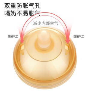 NEVS/��Sɭ�냺���ڏ�ppsu��ƿ��ˤ��Û��һ�q�댚����ĸ��