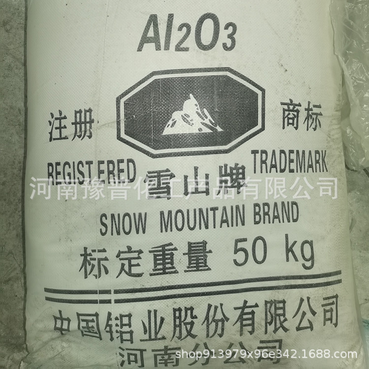 微信图片_20211209001327