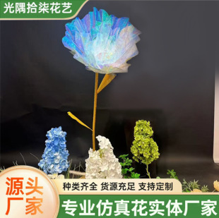 �߲��Ź⼈ˇ����̨�������õ��ߔzӰ�������w�b��Ųʼ�ˇ�ٻ�
