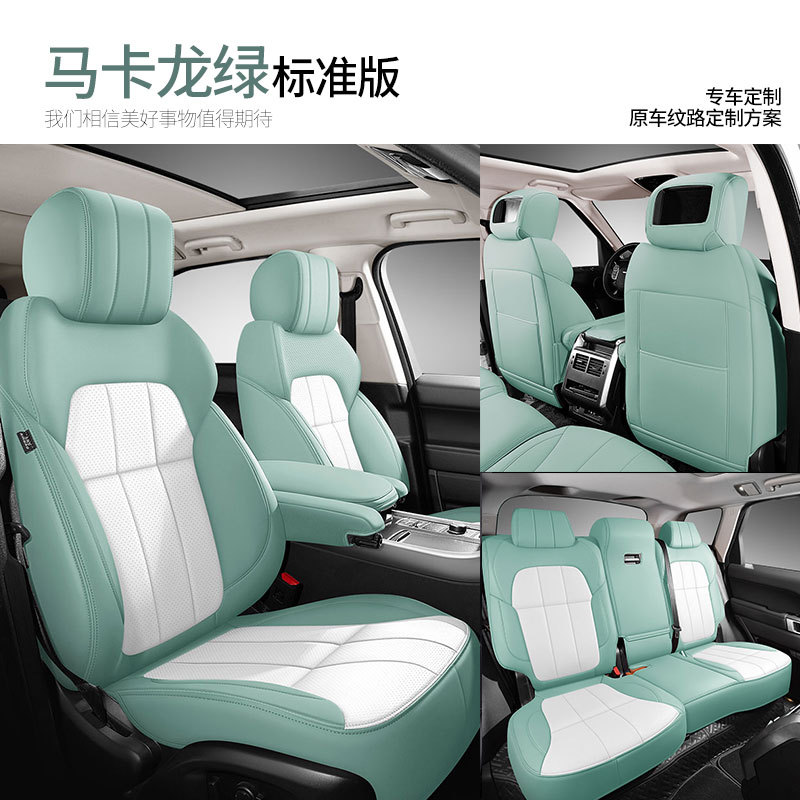 마카롱 화이트 그린-스탠다드 에디션