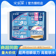 �������l������ҹ�M�όW���{о˲�������w��͸���̋�����������Ʒ