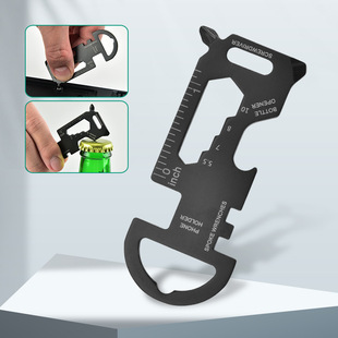 Factory wholesale keychain stainless steel multi-function tool card bottle opener key ring outdoor multi-function tool