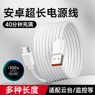 ��׿��늾����L3��5��10���m��Ξʯ360С�ױO�ؔz���^�Դ���L��