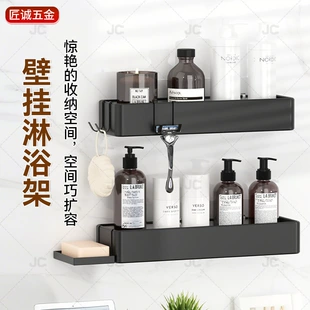Product Media
