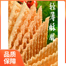 ��ɩ����ӱ���ɽ�|�s�Z������ ��Ƭ ��Ƥ ����240Ƭ���~