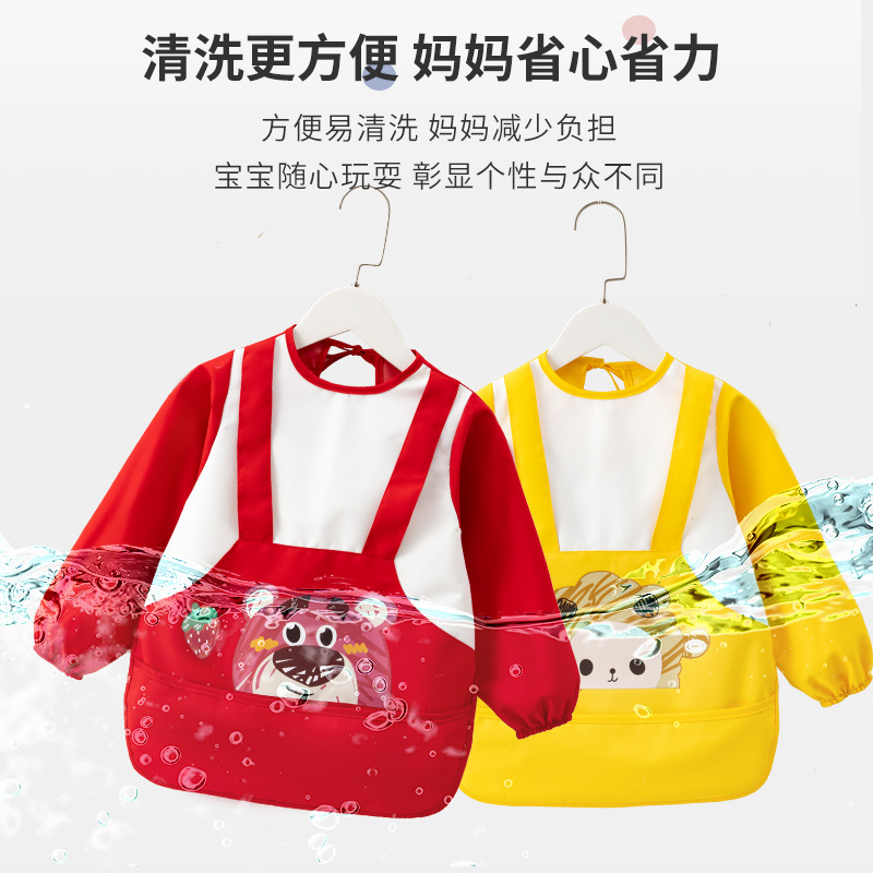 寶寶吃飯圍兜飯兜兒童防水防髒背帶式罩衣幼兒園嬰兒輔食長袖圍裙