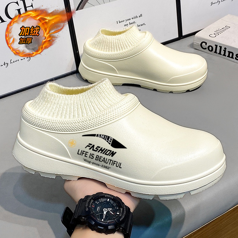 Demi-season warm ultra-soft men's slippers