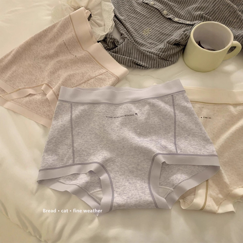 「No Friday」【リラックスリズム】ガールズボクサーブリーフ、女性用露出防止下着、女性用抗菌下着|undefined