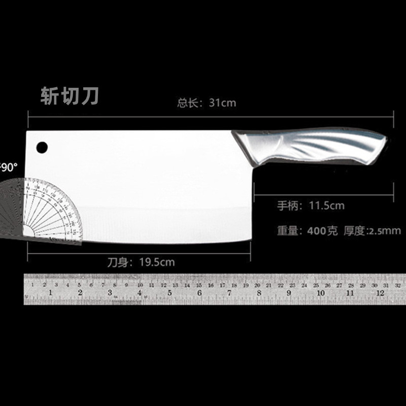 큰 피닉스 꼬리 도마 칼