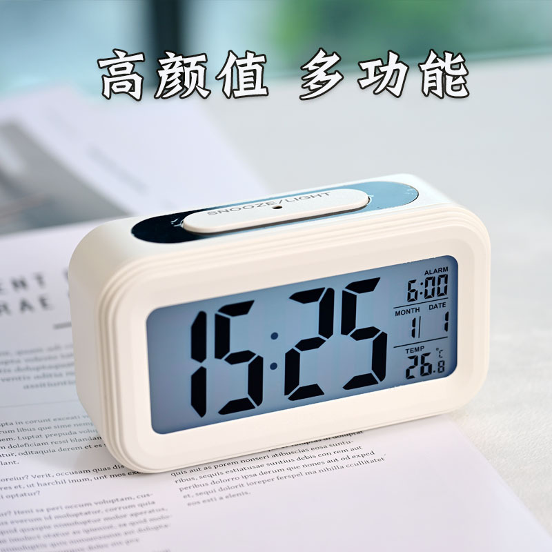 Đồng hồ hiển thị kỹ thuật số để bàn cao cấp, mẫu nhiệt độ màn hình lớn LCD phát sáng thông minh, đồng hồ báo thức đánh thức học sinh lịch vạn niên