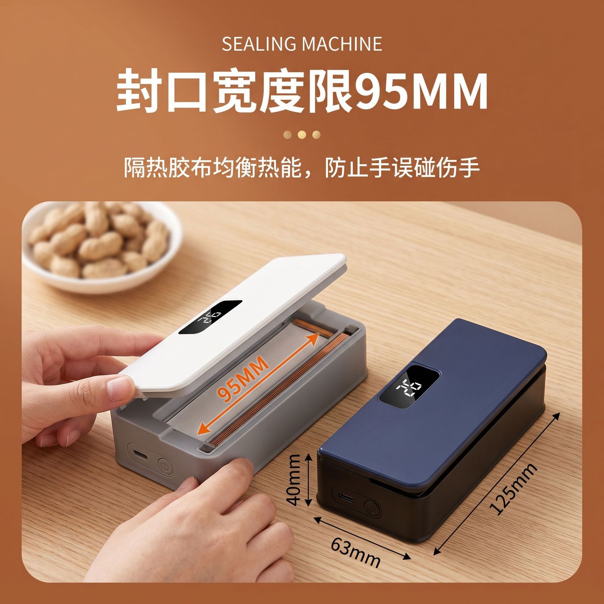 Cross-border Rechargeable Heat Sealer Portable Tea Leaves Snacks Manual Hand-press Mini Small Hanging Ear Coffee Bag Sealer