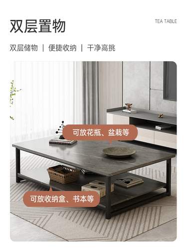 Coffee table, living room, small apartment, light luxury, modern sofa, side bedroom, simple rental house, simple balcony tea table