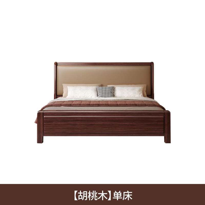 Nuevo estilo chino madera maciza dorada cama de nuez cama principal doble 1.8 × 2m 1.5m cama de matrimonio blanda moderna