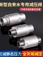 �ԁ�ˮ�p���y���Ã�ˮ���a���y����z�����y��ˮ�������y���