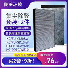 �m�����տ՚�������VоKC-Y180SW FU-GD10/DD10/GB10/WE10�^�V�W