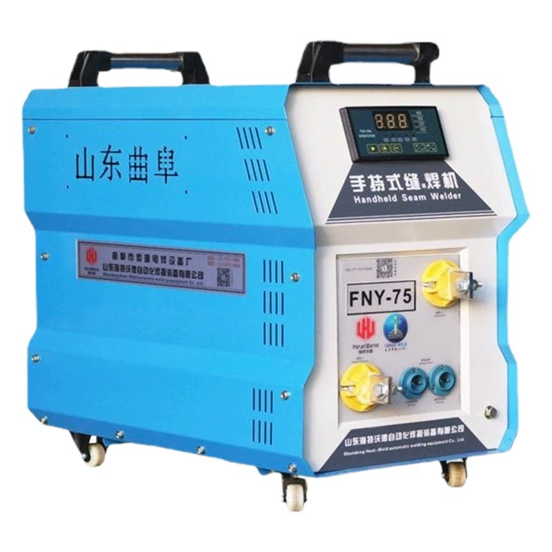 Оригинал В НАЛИЧИИ ручной аппарат для точечной сварки рулонов FNY-75 Выхлопная труба теплозащитный экран из нержавеющей стали тисненая пластина Оборудование для сварки рулонов